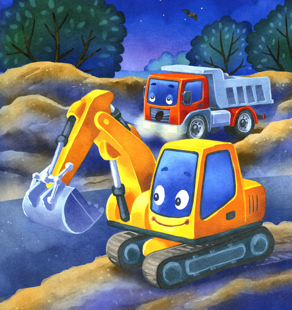 Спокойной ночи, экскаватор!