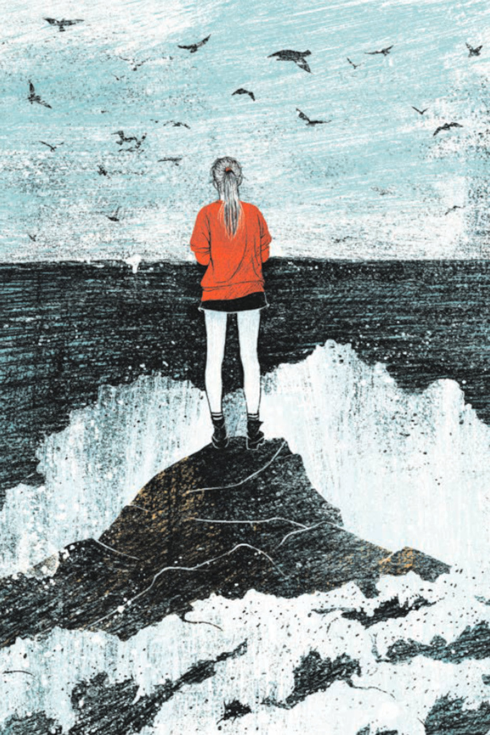 Когда мы остаемся одни