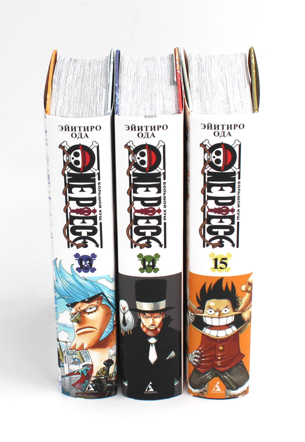 Один кусочек. Большой куш 13-15: манга (комплект из 3-х книг)