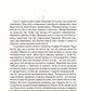 Софья Петровна. Спуск под воду. Прочерк: избранные произведения