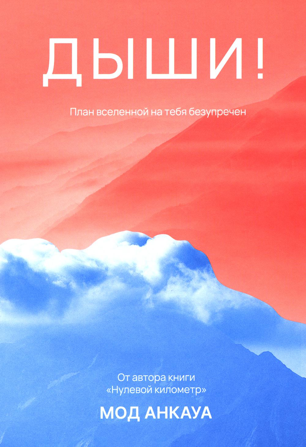 Oui! Le plan pour votre entreprise est : romain