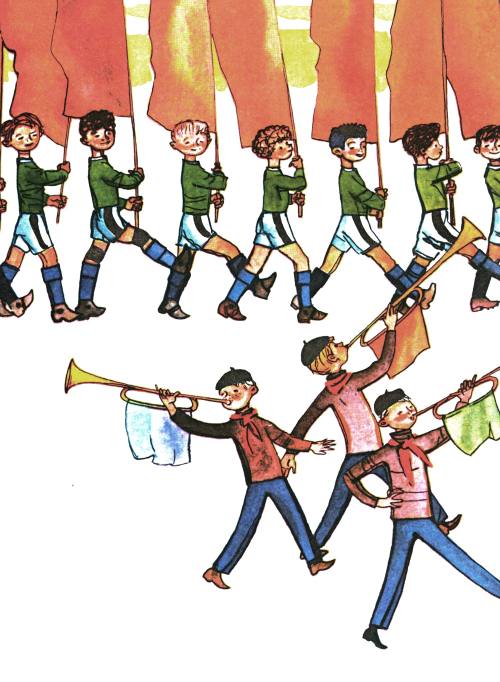 Что это было?