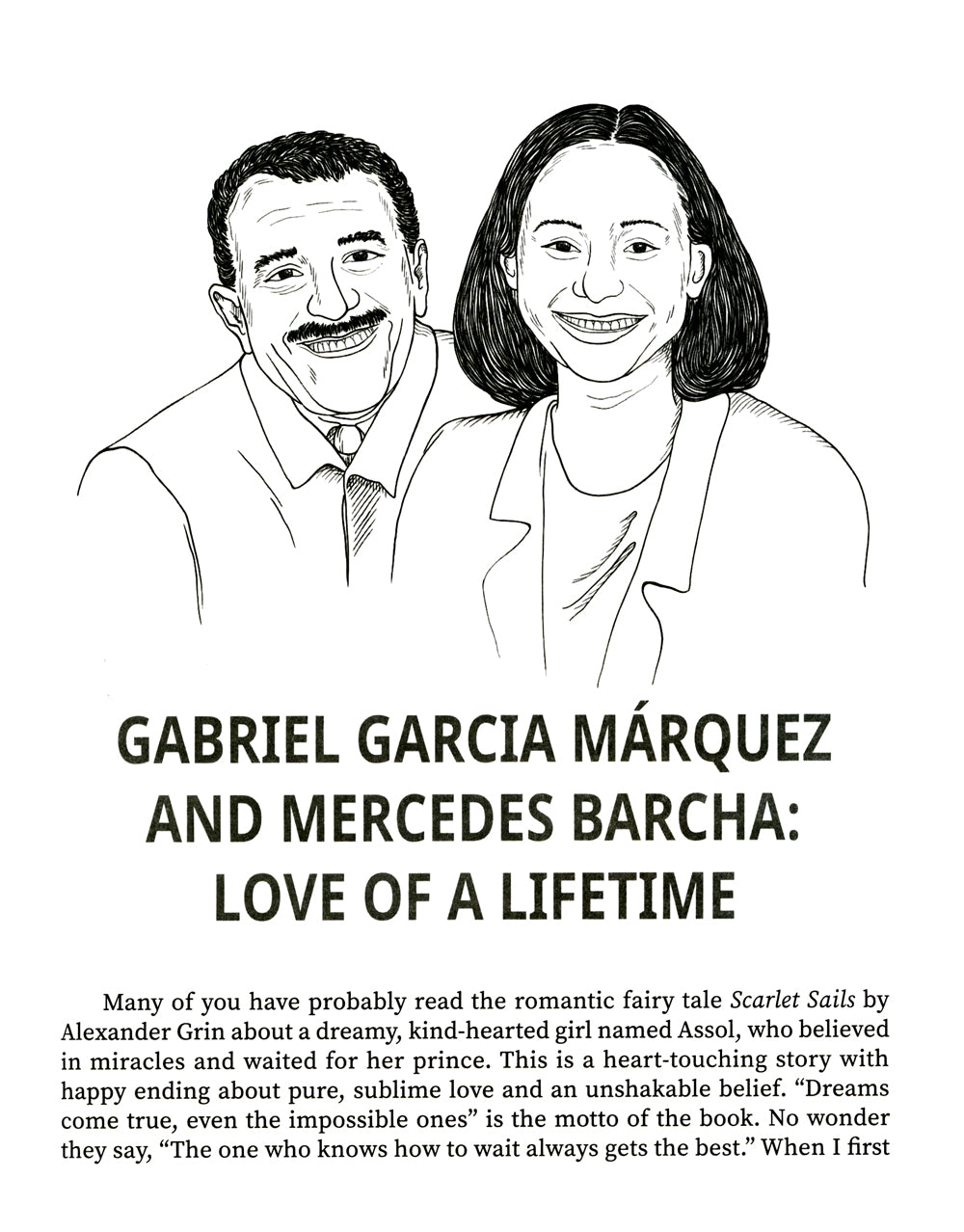 Знамениты и влюблены: увлекательные истории для изучения английского языка