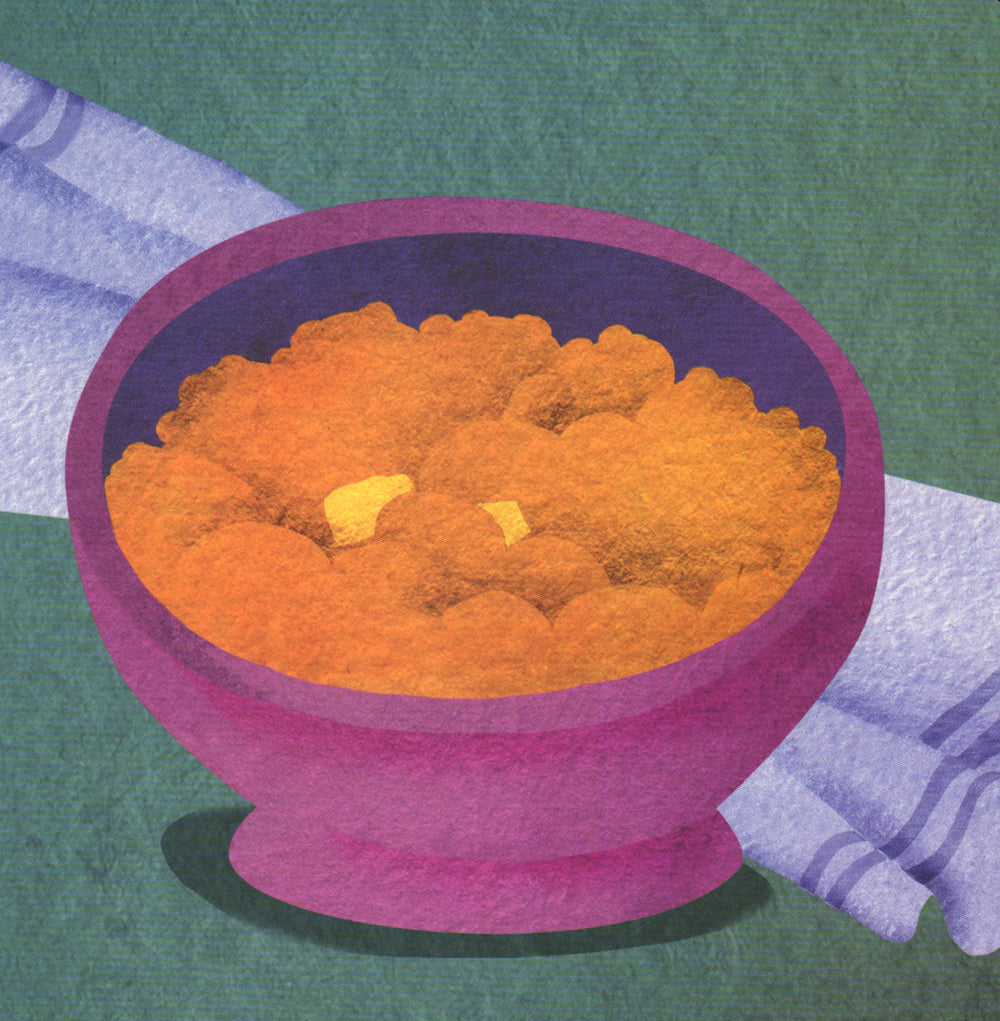 Где твой завтрак?