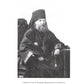 За Христа пострадавшие. Гонения на Русскую Православную Церковь. 1917-1956. Кн. 10: (М). В 2 т. Биографический справочник