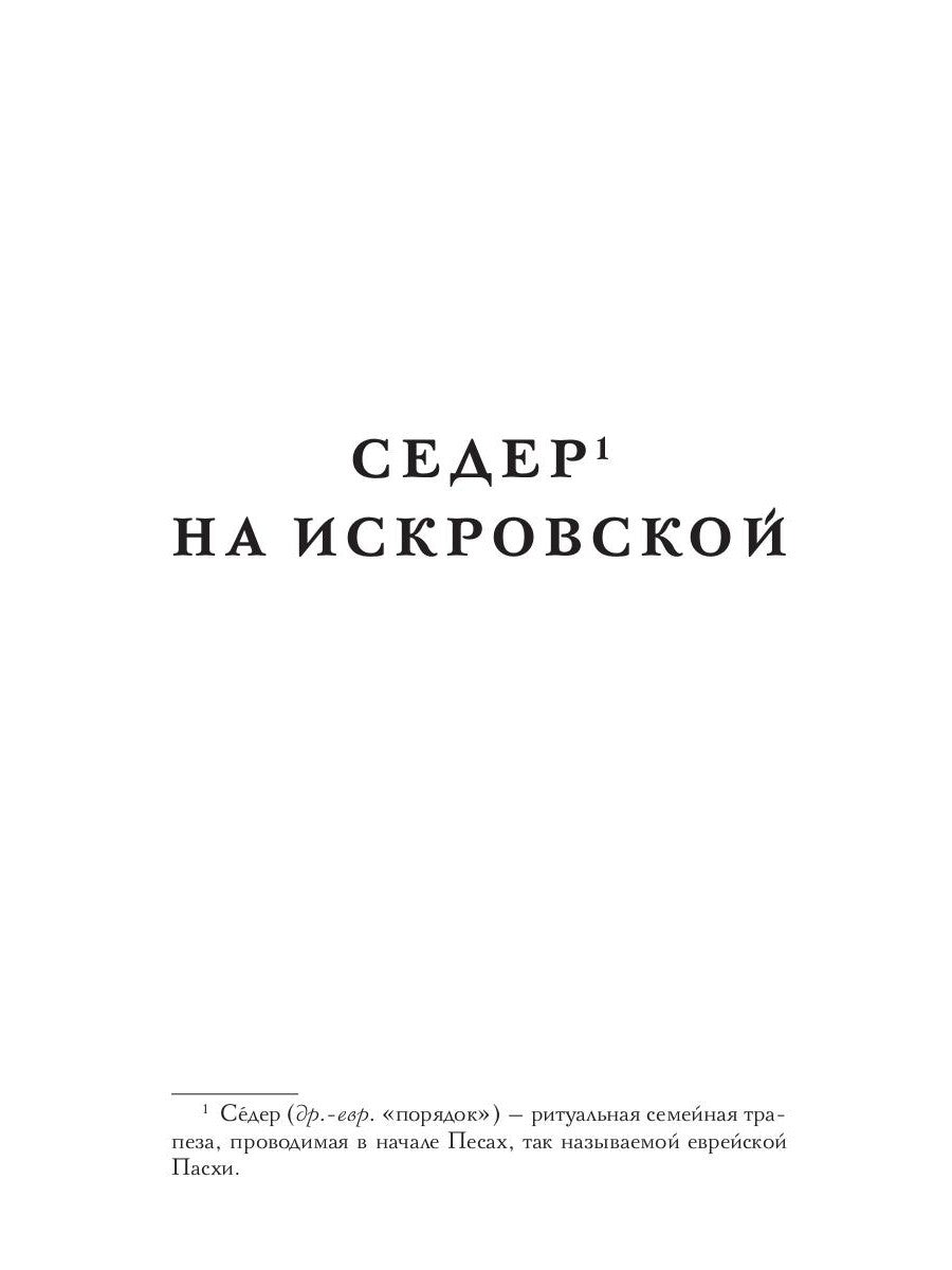 Lubrifiants non-professionnels