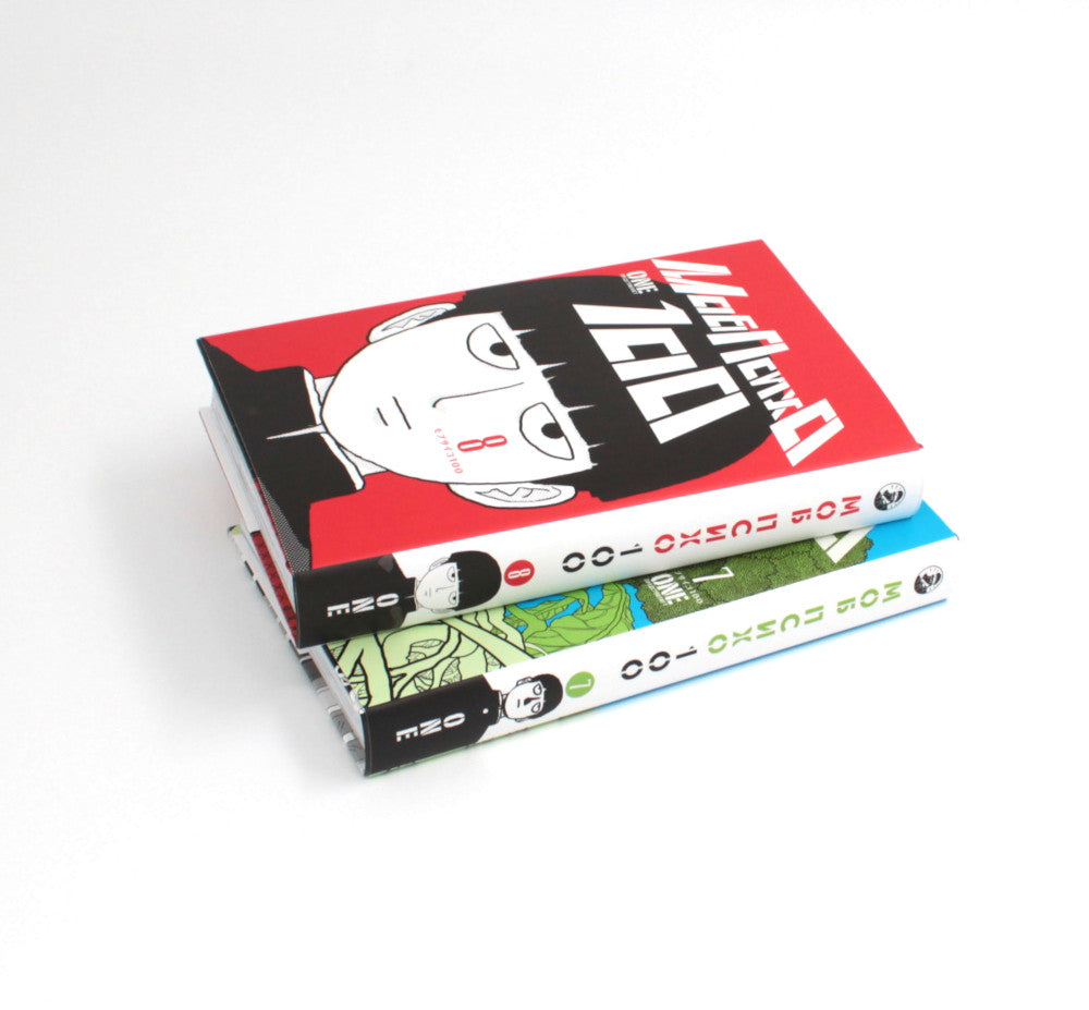 Моб Психо 100. Т. 7-8 : manga (complexe de 2-х книг)