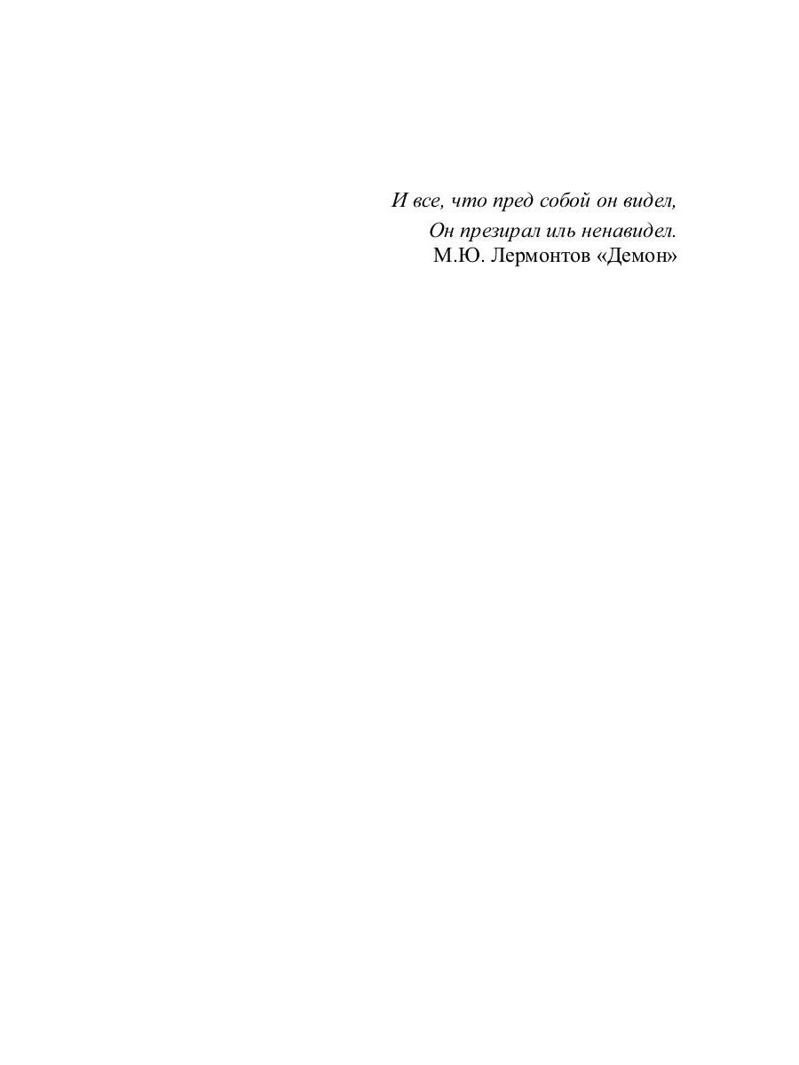 Иные города