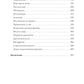 Профессия - переговорщик. Как управлять любой коммуникацией. От диалога близко к обществу в высших эшелонах власти