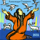 Беседы богов. Фрагменты чукагирского эпоса в пересказе Александра Секацкого
