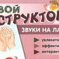 Набор речевых карточек с рисунками. Учебно-игровой комплект №9 (комплект из 5 наборов карточек)