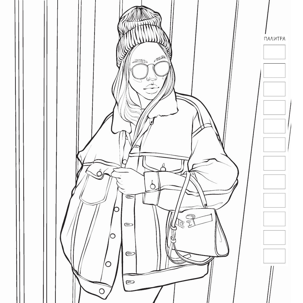 Fashion Girl : Раскраска для работы маркерами (девушка с велосипедом в поле)