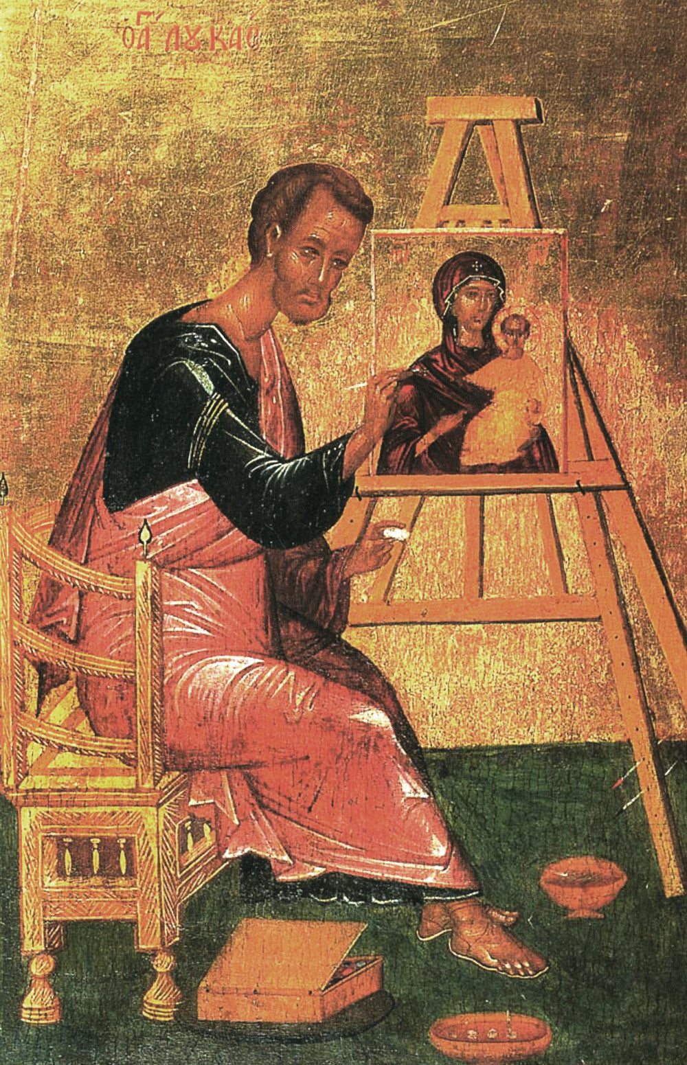 «Богородице Дево, радуйся!». Краткое введение в иконографию Божией Матери и ее истории.