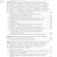 Профессиональная патология: национальное руководство. 2-е изд., перераб. и доп