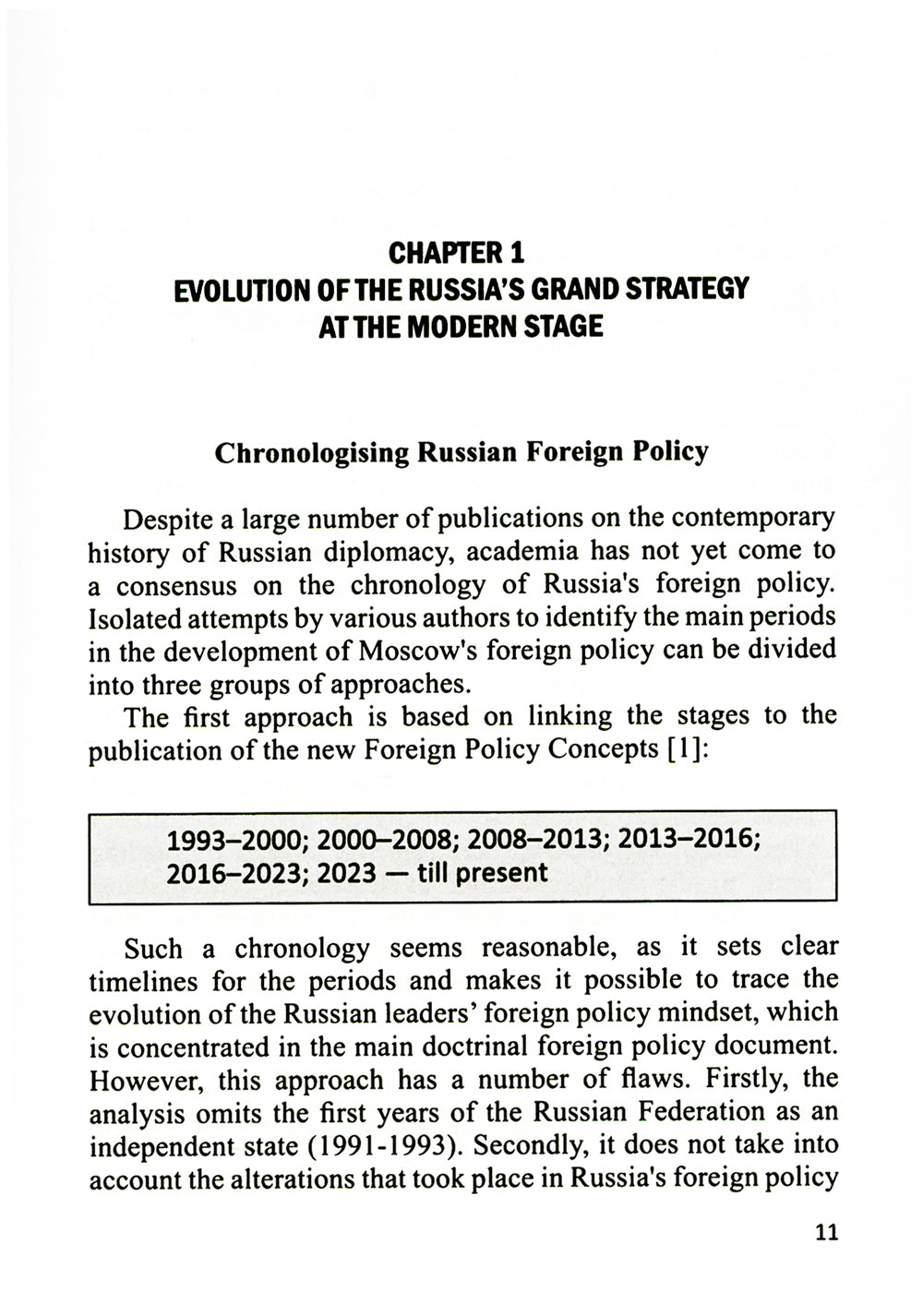 The Grand Strategy of Russia. Monograph = Концептуальные основы внешней политики России: монография