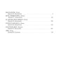 Полное собрание романов в одном томе