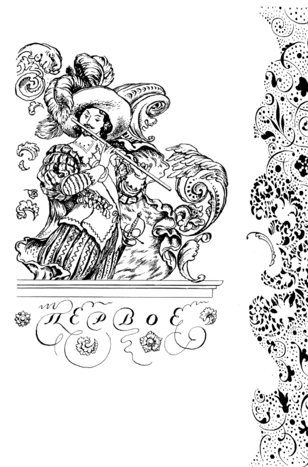 Собака на сене: пьеса