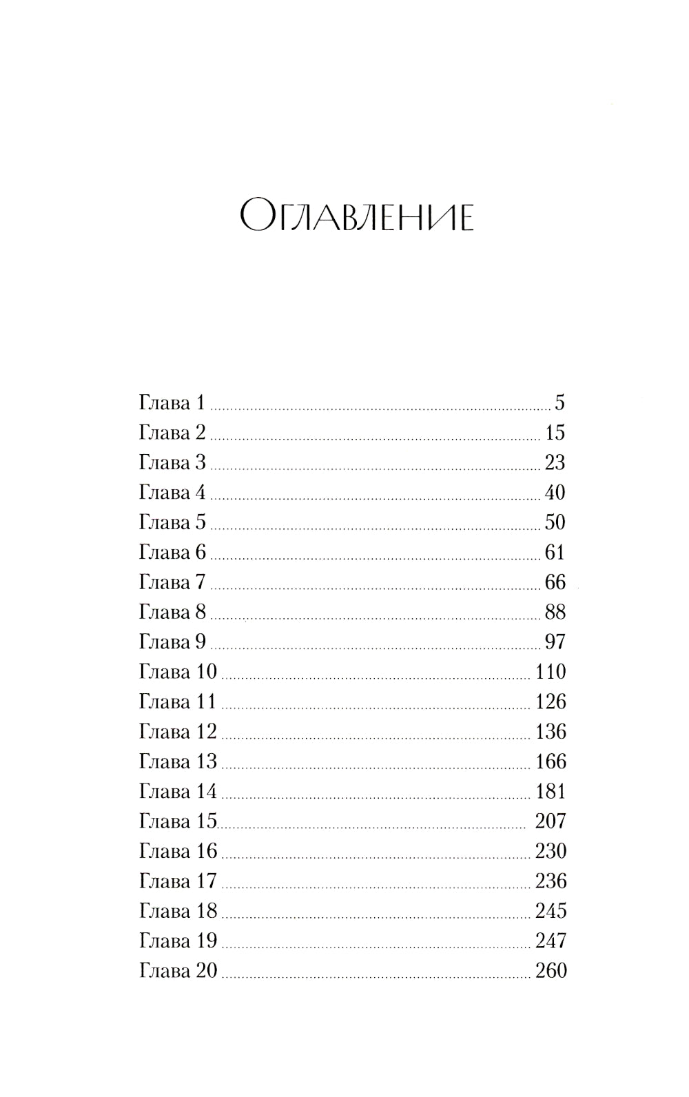 Друг апрель