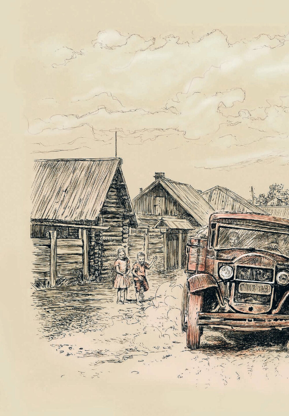 Уроки французского