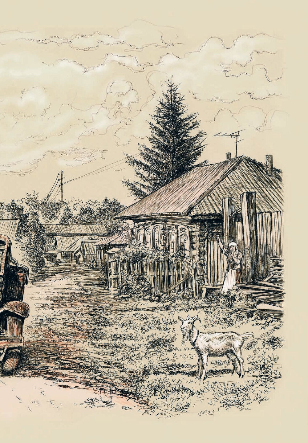 Уроки французского