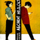 Абонент недоступен. 2-е изд., стер