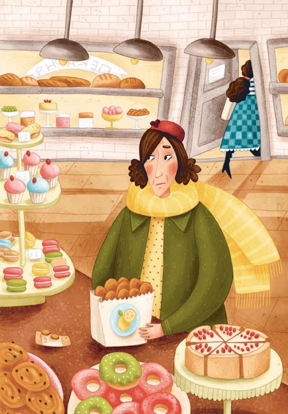 Анна Океанна