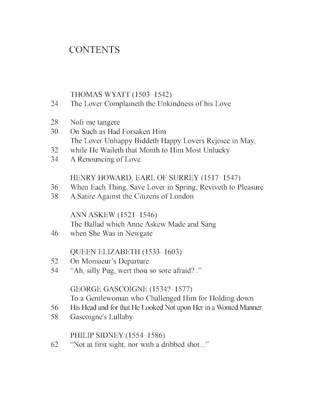 Избранные страницы английской поэзии