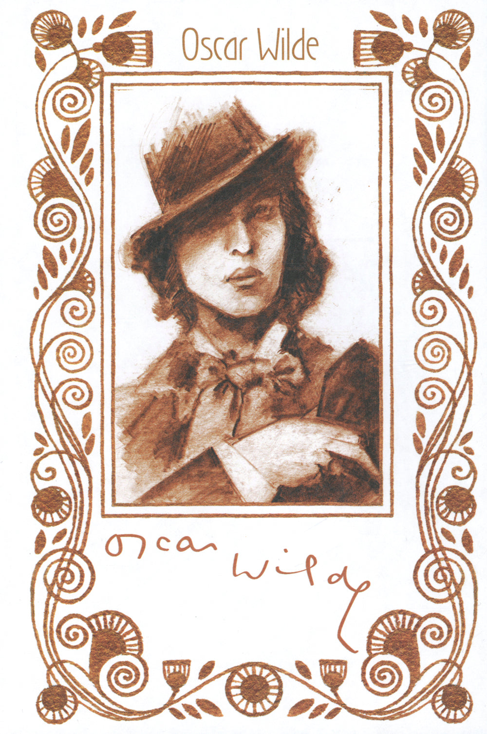 Портрет Дориана Грея