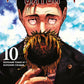 Магическая битва 10. Кн. 19-20: Колония Токио № 1. Колония Сэндай: манга