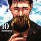 Магическая битва 10. Кн. 19-20: Колония Токио № 1. Колония Сэндай: манга