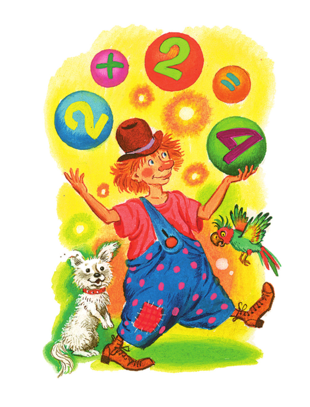 Таблица умножения в стихах и картинках