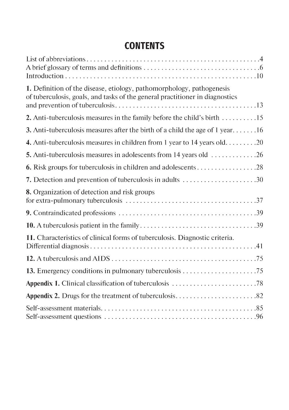 Diagnostic et prévention de la tuberculose en médecine générale : guide pédagogique = Диагностика и профилактика туберкулеза в общей врачебной практи