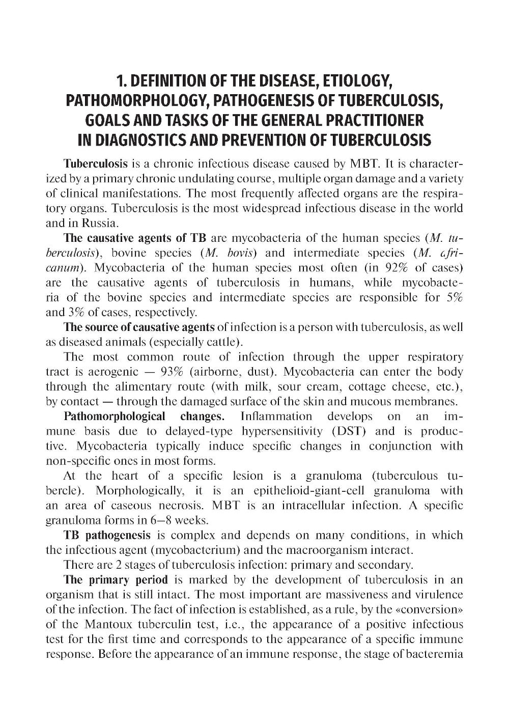 Diagnostic et prévention de la tuberculose en médecine générale : guide pédagogique = Диагностика и профилактика туберкулеза в общей врачебной практи