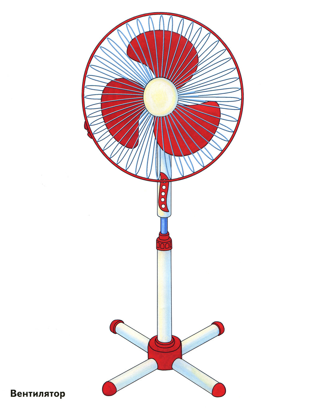 Бытовые электроприборы в картинках. Наглядное пособие для педагогов, логопедов