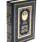 Жития святых на русском языке, изложенные по руководству Четьих-Миней святителя Димитрия Ростовского. В 12 т.(кожа, золот.обрез,комплект из 12-ти кн.)