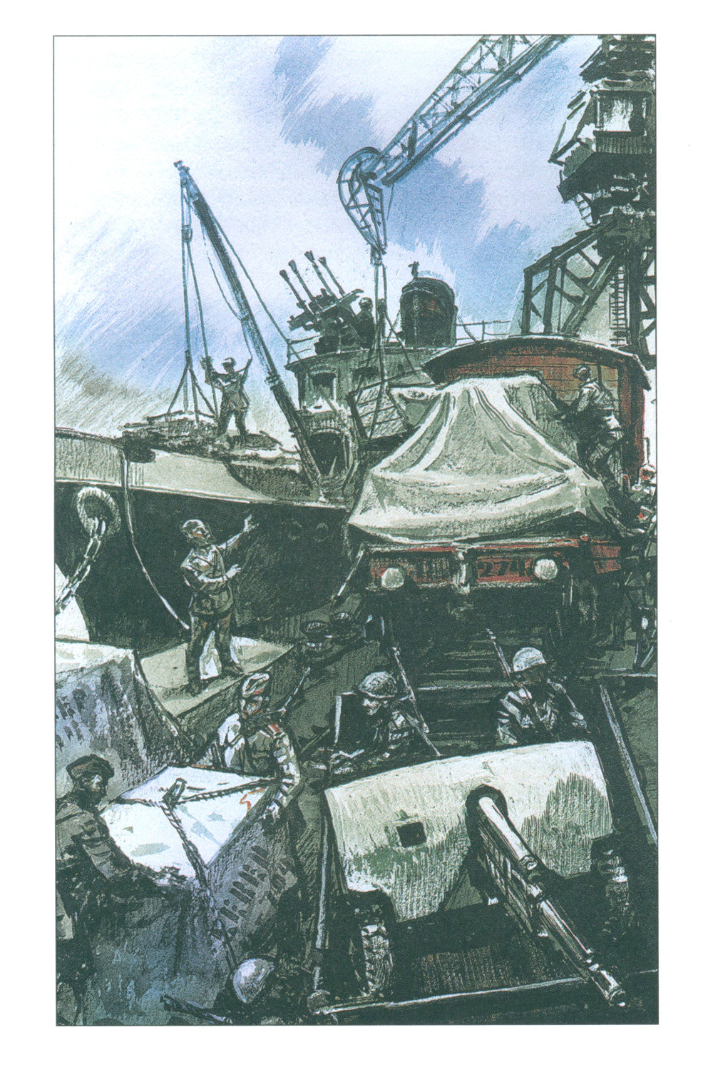 Блокада Ленинграда: рассказы