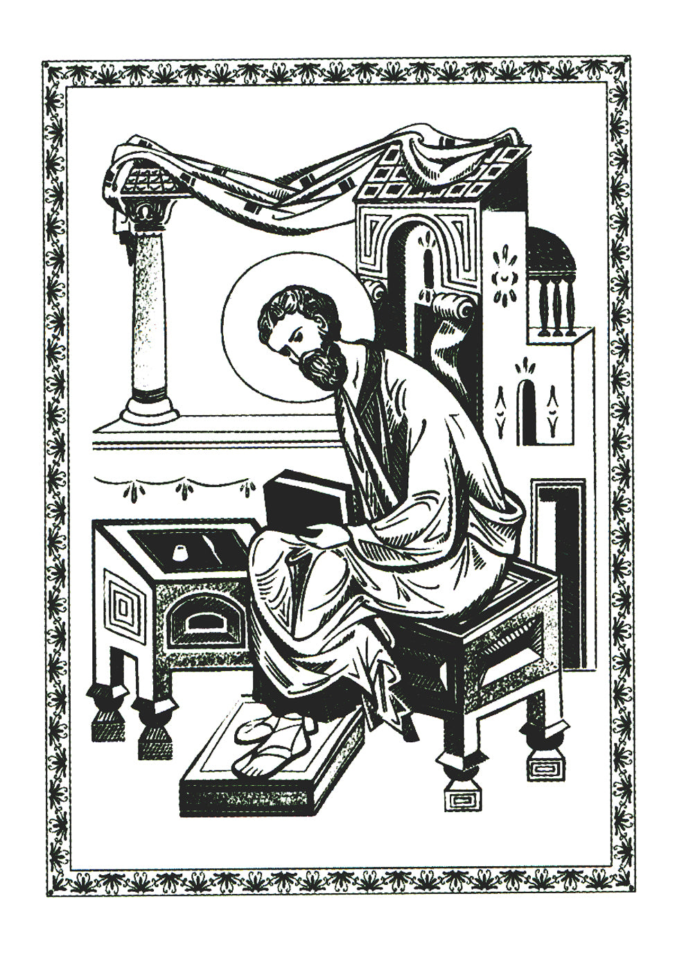 Святое Евангелие с выделенными словами Спасителя