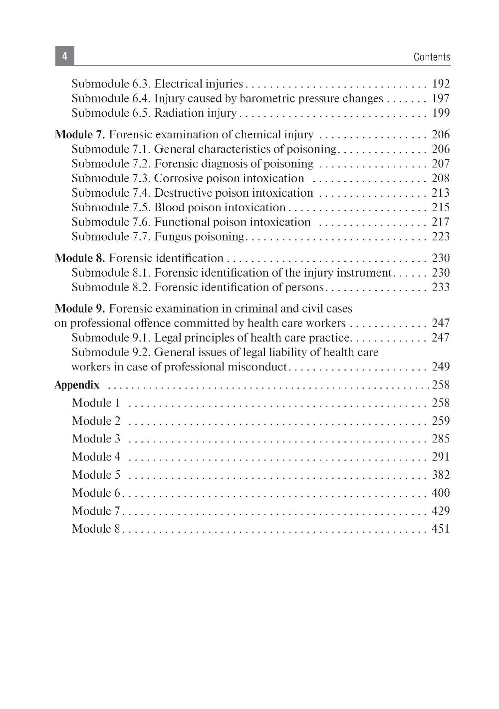 Médecine légale. Manuel