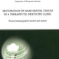 Restoration of hard dental tissues in a therapeutic dentistry clinic: на англ.яз