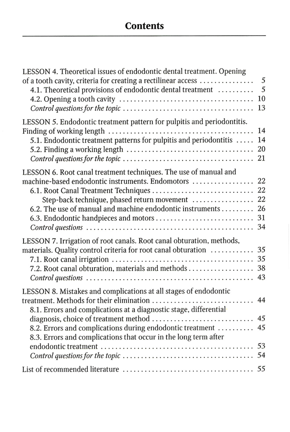 Up-to-date endodontic treatment particulars of complicated caries: на англ.яз