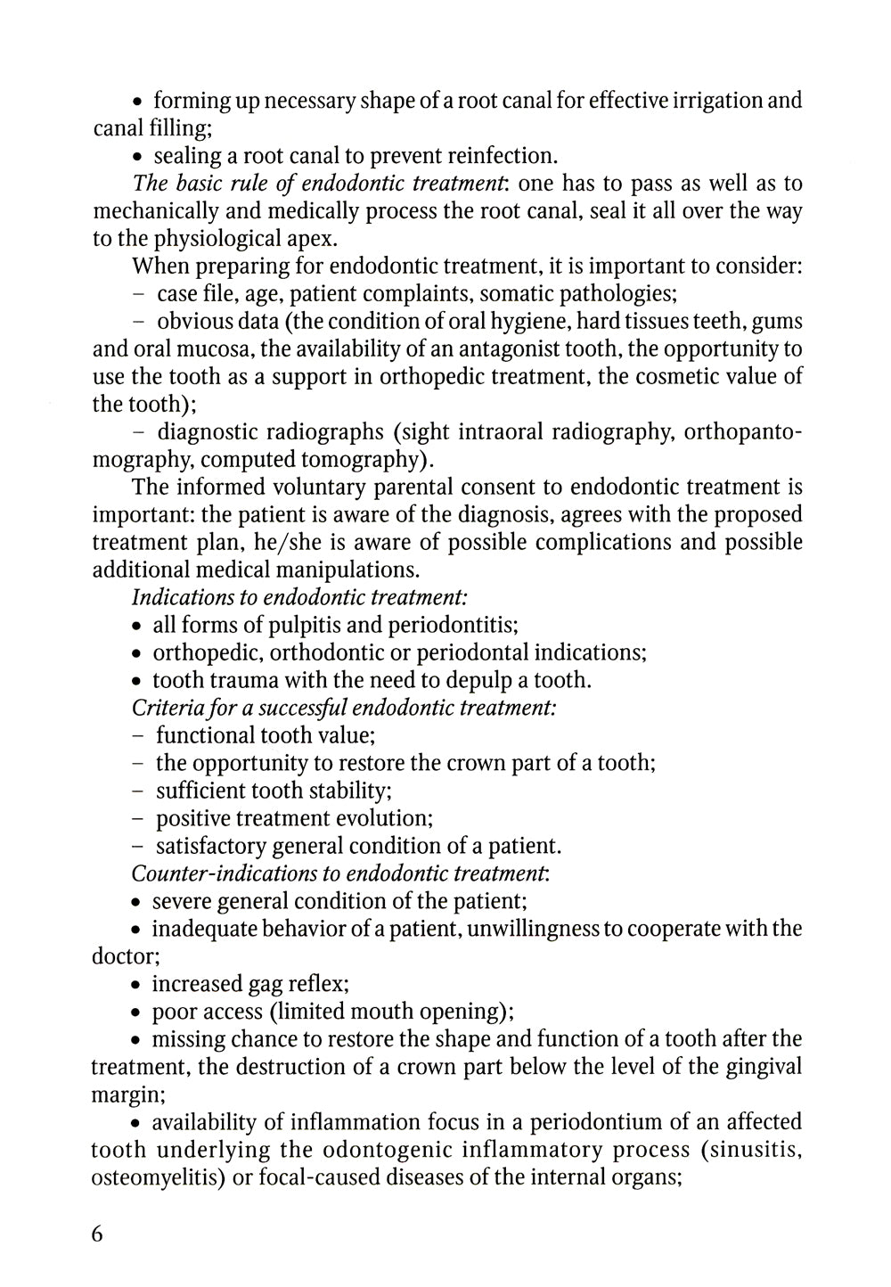 Up-to-date endodontic treatment particulars of complicated caries: на англ.яз