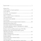 Драма памяти. Очерки истории российской драматургии. 1950–2010-е. 2-е изд