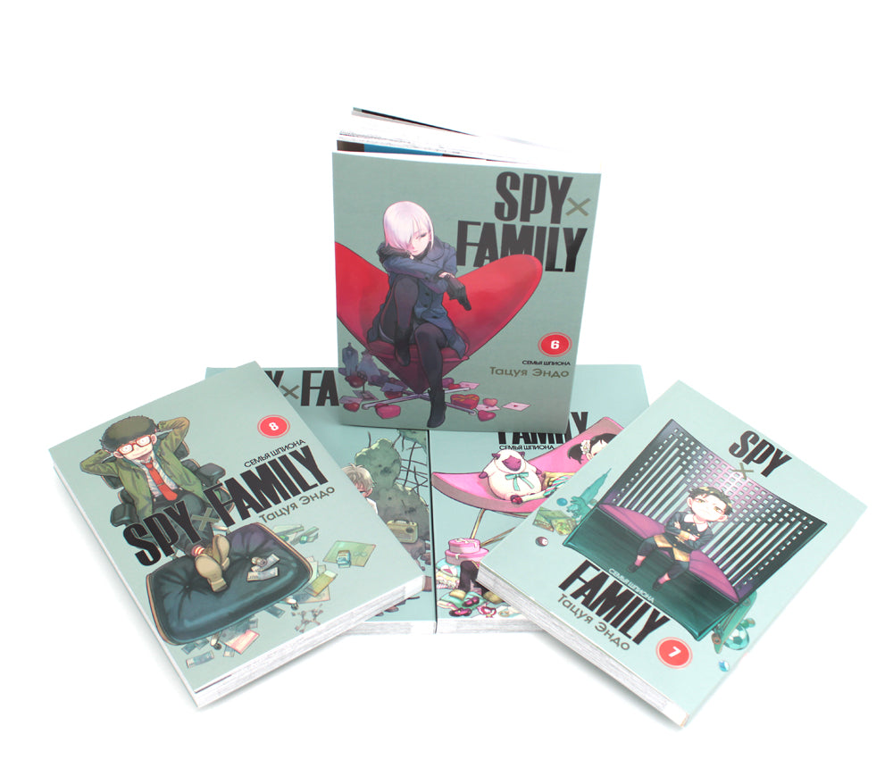 SPY x FAMILY: Семья шпиона. Т. 6-10: манга (комплект из 5-ти книг)