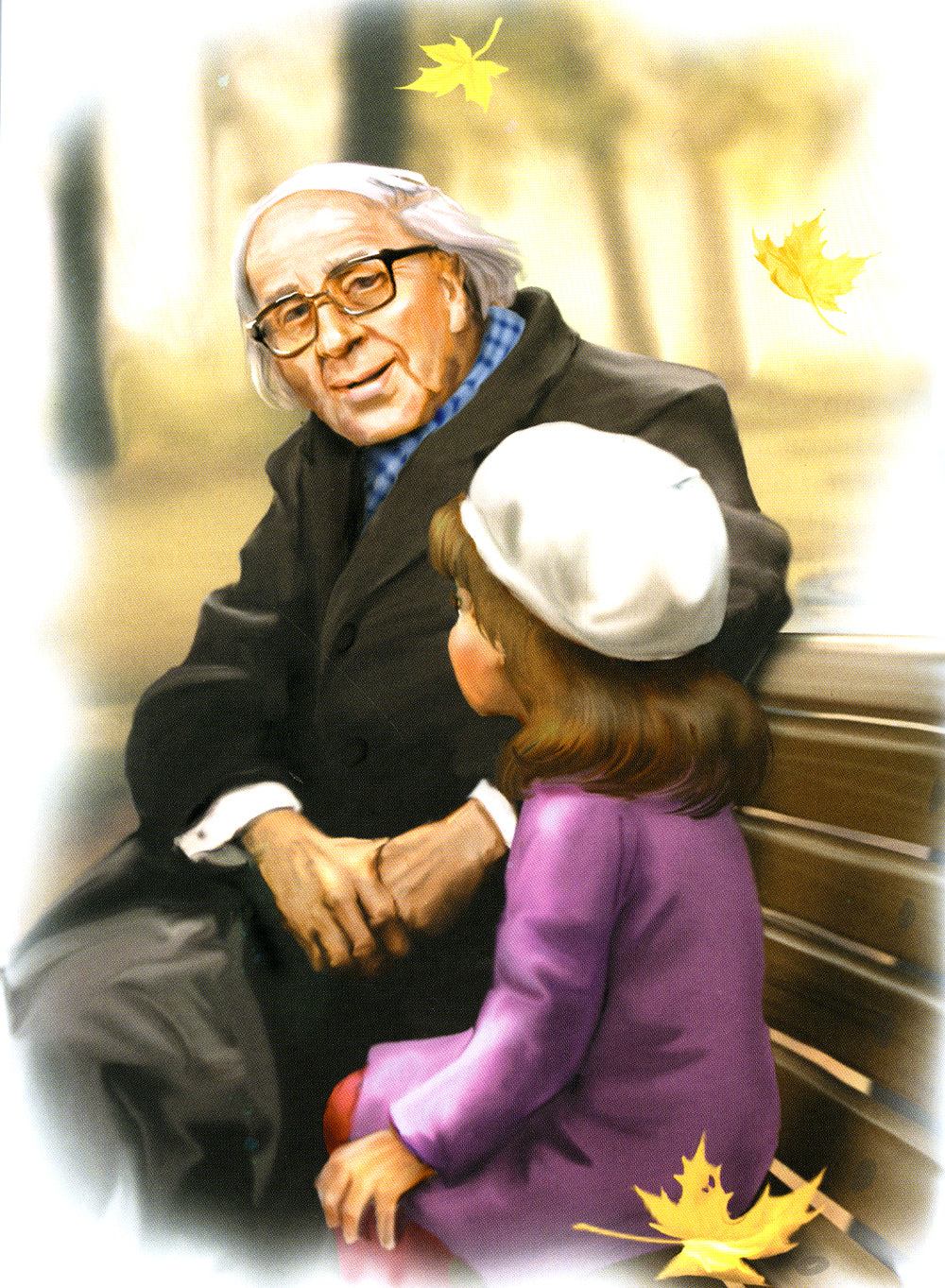 Благодарение: сборник рассказов