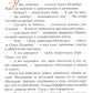 Солнышко в душе: сборник рассказов