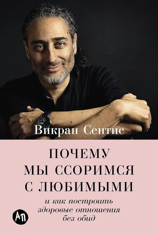 Je dois m'occuper des lubrifiants et savoir comment postuler leur libération avant leur arrivée