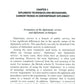 La diplomatie contemporaine en pratique : nouvelles dimensions : monographie = Современные методы и практики дипломатии: монография