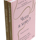 Qu'est-ce que tu fais? + Внутренняя опора (комплект из 2-х книг)