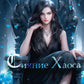 Сияние Хаоса. Т. 1