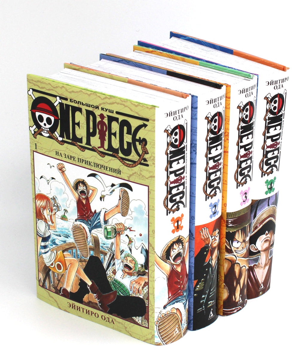 Une pièce. Grands lits 1-4 (ensemble de 4 lits)